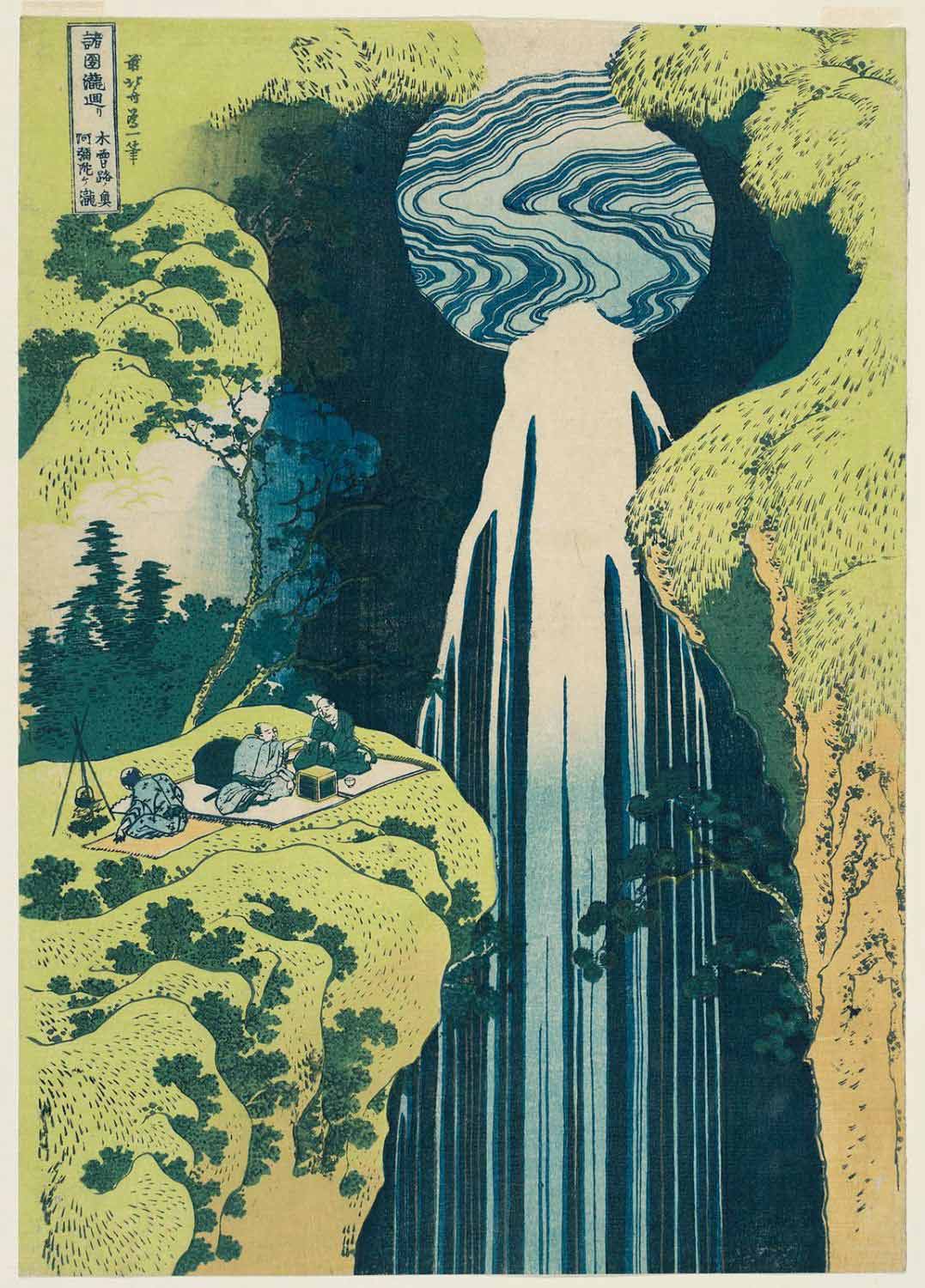 hokusai